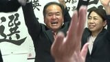 出張先のセクハラ行為発覚で謝罪した現職敗れる　元町財政課長が初当選　佐賀県有田町長選　|　福岡のニュース｜RKB NEWS｜RKB毎日放送
