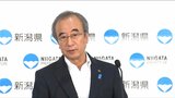 「誠に遺憾」官製談合防止法違反容疑などで新潟県職員再逮捕 花角知事がコメント|TBS NEWS DIG