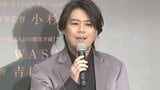 【 浪川大輔 】浪川ワールド全開「ストラディバリウスさんとかがいる」作品の魅力アピールに四苦八苦|TBS NEWS DIG