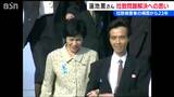 北朝鮮に「私の人生 奪われました」蓮池薫さんの話に「拉致問題が解決されないことがとても深刻」と高校生の声 新潟県 | 新潟のニュース・天気|BSN NEWS|BSN新潟放送