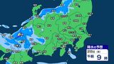 【気象情報】長野県 “ゲリラ雷雨”に注意 28日夜の始め頃にかけ 大気の状態非常に不安定に 北部・中部80ミリ 南部100ミリ(~29日午前6時・多い所)【1時間ごとの雨予想・発雷確率】(28日午前5時51分・長野地方気象台発表|TBS NEWS DIG