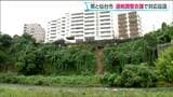 「ウェブカメラ1台を設置して見守る」広瀬川沿いの崖崩れ「再び崩落する危険性は低い」と判断 仙台 | 宮城のニュース│tbc NEWS│tbc東北放送