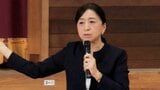 小学校で「ユニセフと世界の子どもたち」特別授業　世界のどこかで苦しんでいる子どもたちがいることを知ってほしい【岡山】|TBS NEWS DIG
