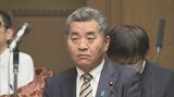 【速報】神田憲次財務副大臣が辞表を提出 代表務める会社の税金滞納問題で 過去に4回差し押さえも　|　名古屋・愛知・岐阜・三重のニュース【CBC news】 | CBC web
