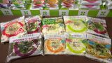 食卓の味方『カット野菜』がピンチ! 「100円の壁」崩壊間近か...涙ぐましい努力も限界に|TBS NEWS DIG