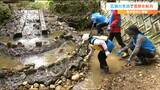 「このあたりが大雨で掘れてしまっている」川の落差解消するその理由は『魚たちが自由に移動できるように』仙台|TBS NEWS DIG