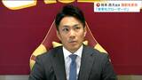 楽天・則本昂大投手「正直すごくびっくりした。どこかしらの球場で会えると思う」田中将大投手の「退団」に言及 | 宮城のニュース│tbc NEWS│tbc東北放送