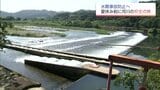 夏休みの水難事故を防ぐために 延岡市で河川の安全点検 | MRTニュース | MRT宮崎放送