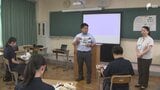 地元企業の“お仕事” 校内で高校生が業務体験 地元企業の魅力に触れる＝静岡・藤枝西高　|　静岡のニュース | SBSNEWS | 静岡放送