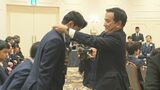 国スポ栄誉賞 選手等176人に授与「勝てたことを糧に世界陸上目指す」山口県チームは陸上・セーリング・バドミントン・ボウリングで1位獲得|TBS NEWS DIG