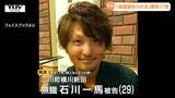 「殺意が認められる」三川町の住宅に侵入し90歳女性を殺害　29歳男に懲役17年の実刑判決（山形）|TBS NEWS DIG