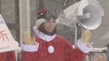 猪苗代のスキー場オープン 五輪選手の星野純子さんパレード滑走 福島|TBS NEWS DIG