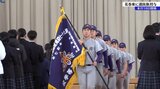 花巻東高校 センバツ旗授与式 日本一に向け決意新たに 岩手|TBS NEWS DIG