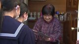 「だまされないように気を付けて」中学生が高齢者を訪問し悪徳商法や特殊詐欺に注意呼びかけ 愛媛県松山市 | 愛媛のニュース - Nスタえひめ|あいテレビは6チャンネル