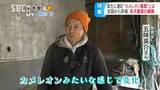 時代の変化に合わせて柔軟に「カメレオン酪農」って…?野菜農家とのコラボや残渣を活用して餌の見直しも…コロナやウクライナ侵攻で牛の飼育環境が厳しさ増す中で全国から注目「変化しないと…」若き酪農家のスゴすぎる「カメレオン的経営」 | SBC NEWS | 長野のニュース | SBC信越放送