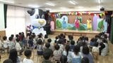 関西で活躍する“歌のおねえさん”「ぽんぴんず」が愛媛の保育所へ登場 園児約90人が牛乳キャラ「ミルコ」と一緒に歌って踊る 愛媛・松前町|TBS NEWS DIG