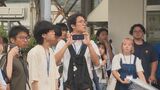 津久見駅前広場のデザイン案を作成へ 大学生らが参加の合宿始まる 大分 | 大分のニュース|OBS NEWS|大分放送