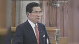 元出雲市長・西尾理弘さん死去　新出雲市の初代市長　|　BSSニュース | BSS山陰放送