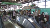 「雪合戦するのが楽しみ」スーツケースや大きな荷物を持った帰省客がホームに 帰省ラッシュで下り新幹線ピーク 秋田新幹線運休の影響も|TBS NEWS DIG
