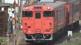JR吉備線は運行再開 津山線・姫新線・因美線も順次運行再開へ(5日午前10時現在)|TBS NEWS DIG
