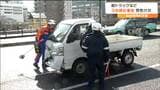 車3台の絡む事故 乗用車に乗っていた男性けが 仙台 | 宮城のニュース│tbc NEWS│tbc東北放送