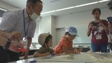 富士山噴火 実験とカルタで学ぶ | 山梨のニュース | UTYテレビ山梨