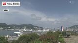 今年の夏は宿泊者数が増加 コロナ禍前と同程度に 長崎県観光動向調査 | 長崎のニュース | 天気 | NBC長崎放送