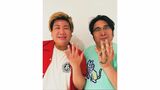 ビスケットブラザーズ・きんさん 結婚を発表 「5年前に知り合い、惚れ、惚れあげて入籍させて頂きました!」|TBS NEWS DIG