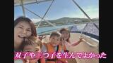 一日20回の授乳 寝られない日々…子どもが多いだけでしょと言われ…多胎児 子育ての悩み共有する“ピア“が外出をサポート 富山 | 富山のニュース|天気・防災|チューリップテレビ