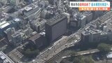 市役所本庁舎「建て替え」巡る市民説明会が終了　熊本市は今秋の建設地決定を目指す　|　熊本のニュース｜RKK NEWS｜RKK熊本放送