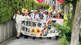 「認知される危険性。あえて上告しない」原発設置許可取り消し訴訟で逆転敗訴 弁護団が”大阪高裁判決に抗議する”声明　|　MBSニュース | 関西の最新ニュースを分かりやすく。