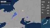 【地震情報】岐阜県で最大震度4のやや強い地震(23日午前8時31分時点) | 熊本のニュース|RKK NEWS|RKK熊本放送