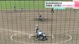 夏の高校野球高知大会　明徳義塾・土佐が勝ちベスト４出そろう　|　高知のニュース・天気｜KUTV NEWS | KUTVテレビ高知