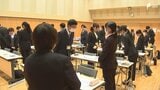 「この前まで学生だったので」新社会人対象にビジネスマナーの講習会開催＝静岡・島田市|TBS NEWS DIG