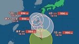 【台風情報】台風24号“複雑”な動き 前線も影響し「警報級大雨」西日本~東日本離れていても大雨おそれ【雨・風シミュレーション6日(日)まで】気象庁の予想詳しく|TBS NEWS DIG