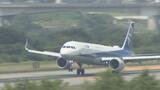 官民連携で富山空港の活性化目指す…運営事業者決定 10年で利用者14万人増へ | 富山のニュース|天気・防災|チューリップテレビ