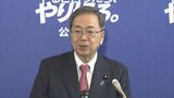 「政局的な意味合いしか感じられない」公明党代表 ガソリン暫定税率廃止法案めぐり野党7党を批判|TBS NEWS DIG