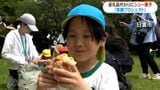 ふるさと納税返礼品の代わりに子どもたちにシュークリーム 日置市|TBS NEWS DIG