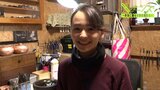 日本とフランスの懸け橋に “ものづくりのまち”に移り住んだ女性金工作家 23歳の夢|TBS NEWS DIG