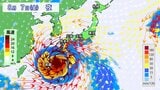 【台風情報】「猛烈な」台風13号 最大瞬間風速80m/sへ　来週日本直撃か　今後の進路は　気象庁　※30日午前7時半更新|TBS NEWS DIG