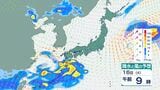 【荒天に注意】広い範囲で大気の状態不安定…落雷・竜巻などの激しい突風・降ひょう・急な強い雨に注意　今後の雨風シミュレーション【気象庁15日発表】　|　BSSニュース | BSS山陰放送