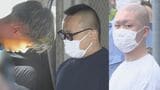 千葉県木更津市の元宝石店周辺を強盗目的で徘徊 男5人を逮捕 「ルパン3世」名乗り実行役に強盗するよう指示する男も 埼玉県警|TBS NEWS DIG