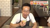 猛暑でもOK!3000冊の本と出合える読書喫茶に“3つの顔”持つ飽きないパン屋? 休日に行きたい室内スポット | 熊本のニュース|RKK NEWS|RKK熊本放送