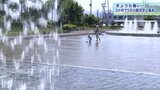 一関34.8℃! 岩手県内も真夏の暑さに 5地点で5月の観測史上最高気温を記録|TBS NEWS DIG