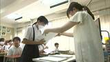 「海でスイカ割りをしたい」いよいよ夏休み!岡山県の多くの学校で1学期の終業式が行われる|TBS NEWS DIG