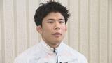 パリ五輪 レスリング曽我部京太郎選手1回戦敗退 男子グレコローマンスタイル67キロ級 愛媛・今治市出身 | 愛媛のニュース - Nスタえひめ|あいテレビは6チャンネル