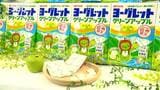 小布施町産の青リンゴ「ブラムリー」の果汁を使用　新たなご当地菓子が発売　信州産農産物の消費拡大と地域振興を狙い県と共同企画　|TBS NEWS DIG