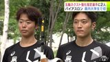 青森県内の大学生で初！　バイアスロン競技の「ネクスト強化指定選手」に青森大学スキー部の2人が選ばれる　関胡太郎 選手「いい感じに高め合っていけたら」　小沼永輝 選手「（五輪で）入賞したい」|TBS NEWS DIG