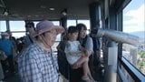 敬老の日「普段、家から出ないから嬉しい」福岡タワーの展望台が高齢者無料&スーパーで健康フェアも | 福岡のニュース|RKB NEWS|RKB毎日放送