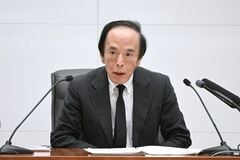 植田日銀総裁「政策の局面が変化した」－利上げ継続へタカ派姿勢示す| TBS CROSS DIG with Bloomberg